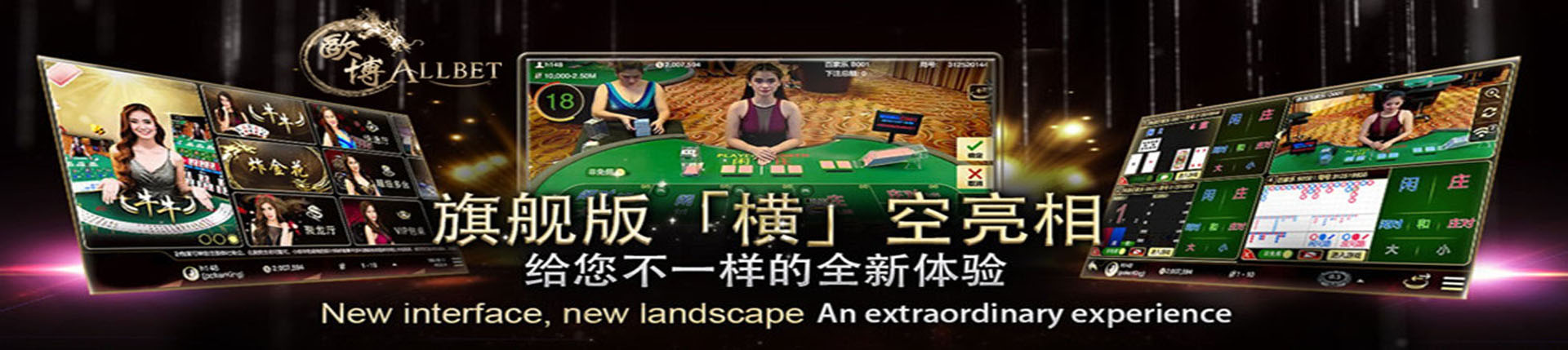 亚星官网-www.yaxin998.com最新登录