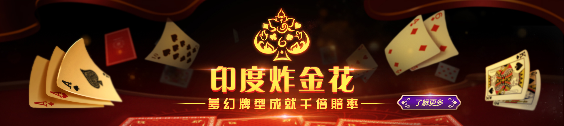 亚星官网-www.yaxin998.com最新登录