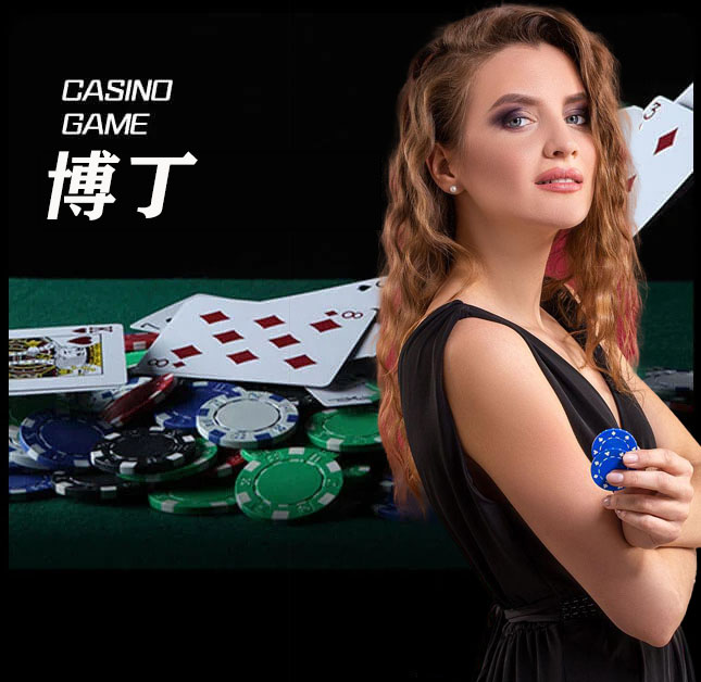 亚星官网_www.yaxin998.com