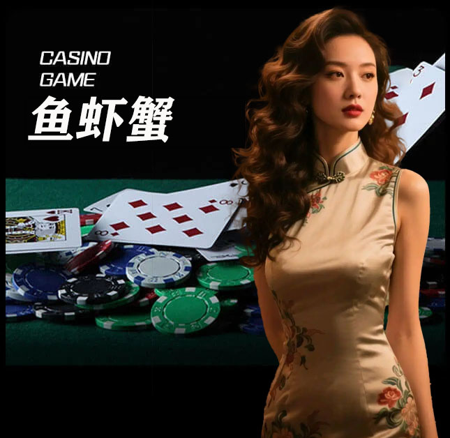 亚星官网_www.yaxin998.com