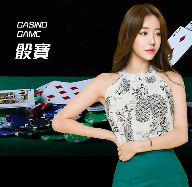 亚星官网_www.yaxin998.com