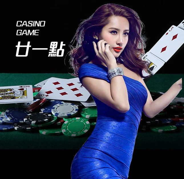 亚星官网_www.yaxin998.com