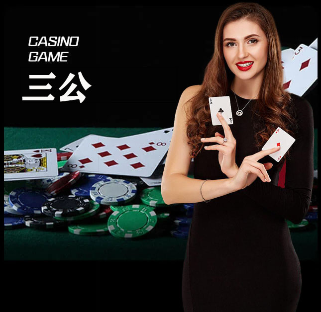 亚星官网_www.yaxin998.com